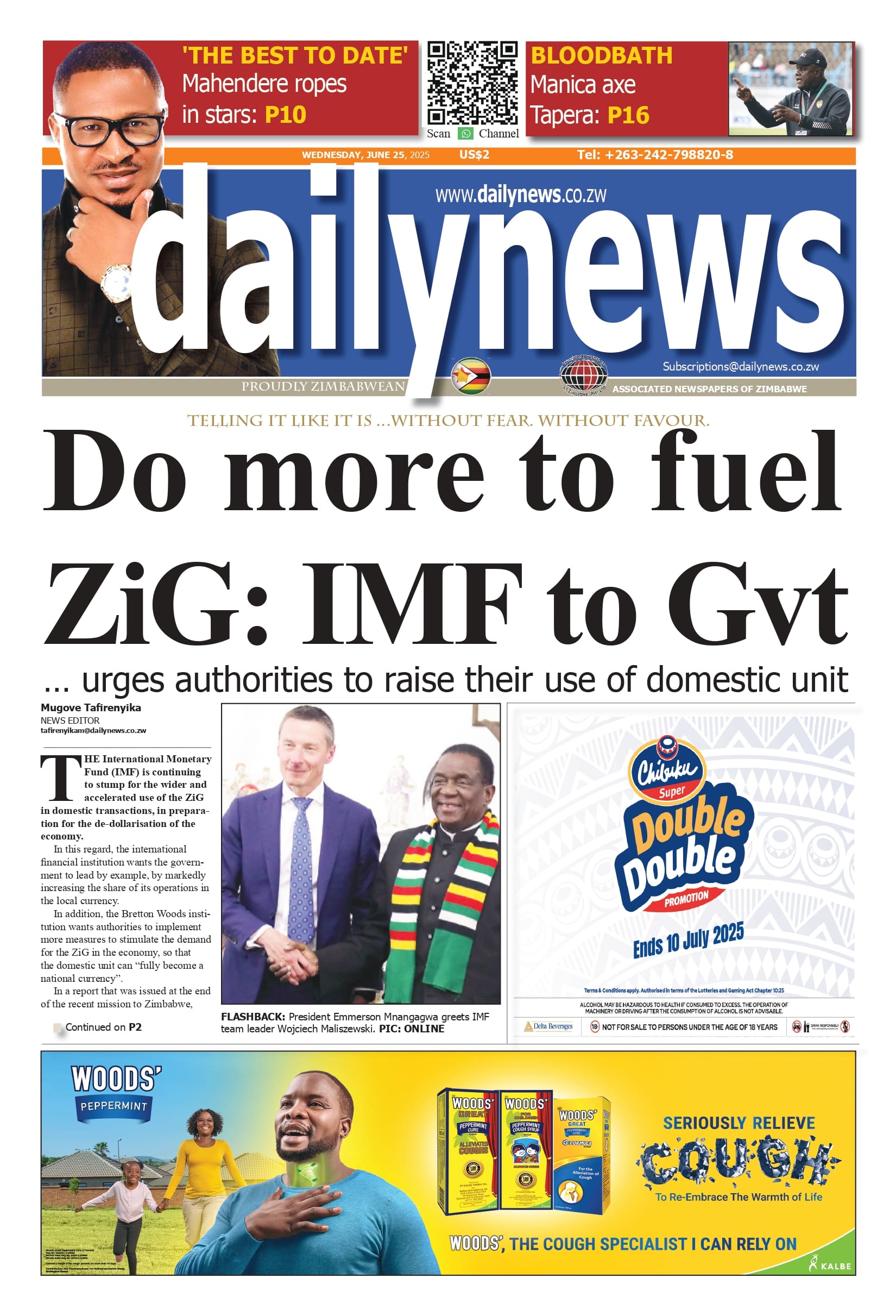 Wednesday 25 June 2025